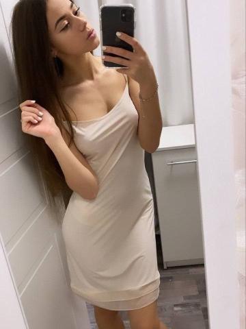 Эвелина